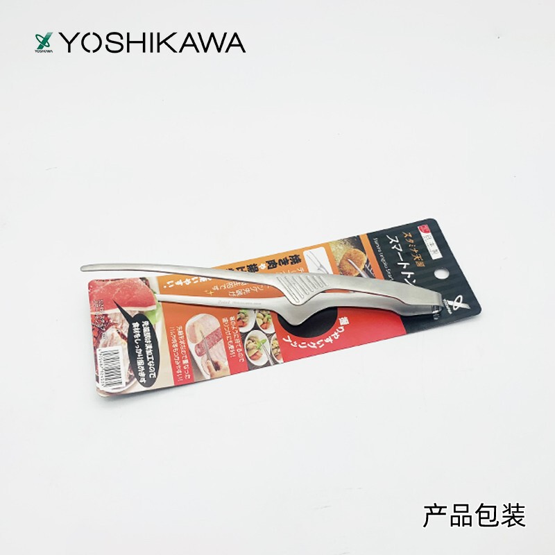 吉川 (ヨシカワ) 日本輸入ステンレス食品クリップ焼肉クリップ料理クリップバーベキュークリップステーキクリップ|undefined