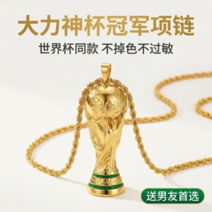 �����񱭹�܊�����籭ͬ��18K�𲻵�ɫ�䓵����г����i���