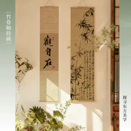 靠垫/抱枕;餐桌布艺;地垫