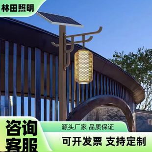 �S��ֱ������͹ž��^���߹��@���^�@������ʽ���^����ͥԺ·��1