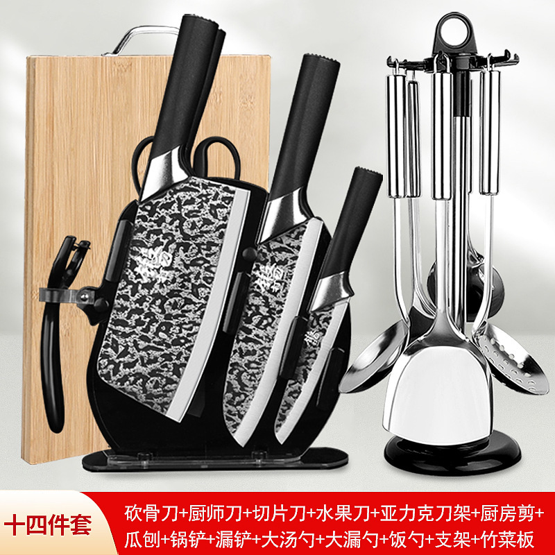utensilios de cocina afilados Longquan hueso forjado cuchillo de cocina cuchillo de cocina cuchillo de corte cocinero corte súper rápido conjunto de cuchillo de cocina doméstico