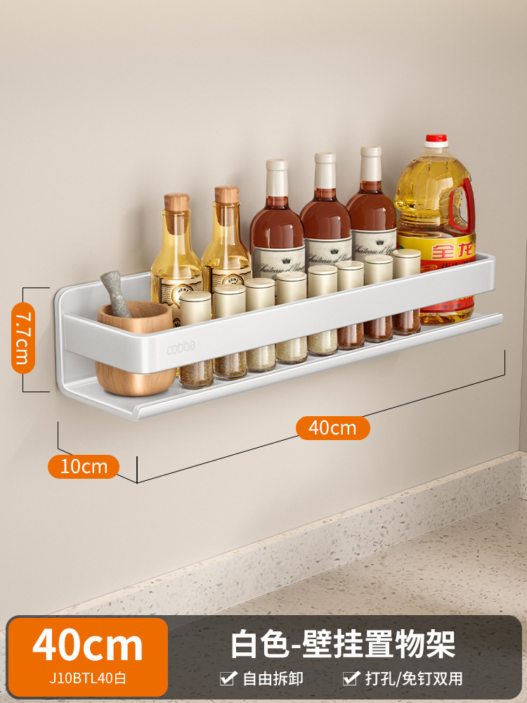 [업그레이드 및 두꺼워짐] 40cm