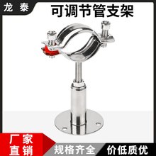 304���P䓿��{����֧�̶ܹ��A��PVC�ܵ����ӊA��s�����������܊A