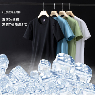 ���z��T����ɫ190�����_��32֧�ж����ޱ����ļ����ɈA�I����