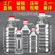 ����Ͱ�bˮ�VȪˮ��Ͱ͸�����wʳƷ����ˮͰ20��510ʮ���.