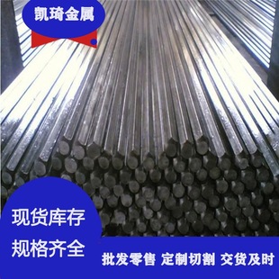 08X18H10���P䓹� ���P䓹܃r�� ���Q�J׼TP304L���P䓹�