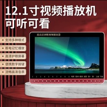 �����DL-158  13�����ҕ�l�C ����C ����C ҕ�l������