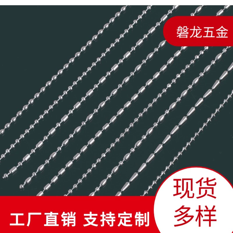 Профессиональная цепочка из бисера 15 лет производитель цепочек из бисера Цепочка для домашних животных Волнистая цепочка из бисера Волнистая цепочка Цепочка из нержавеющей стали