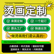 DӡCN·D̘ӡNߏīC荿ʽCĤl