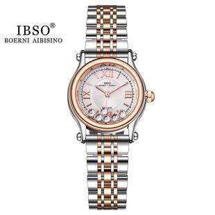 IBSO�۱�˼�Z�¿�Ů��䓎�����_�RʯӢ����ˮ�ֱ�ŮʿС�t��ֱ��