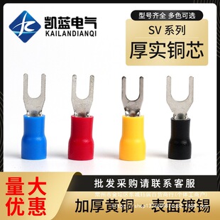�Ӿ�����SV1.25-4S���Ͷ���U�Ͷ����䉺���ӽ^�����Ӿ�����SVϵ��
