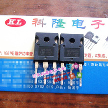 GP4063D GP4063 48A 600V ��䳣��IGBT�� ԭ��ԭ�� ���ϻ�