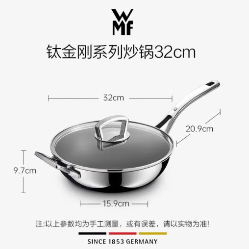 티타늄 다이아몬드 시리즈 논스틱 볶음팬 32cm 1706326441 7111003343
