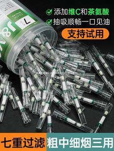 �����^�V��һ�����㟟�^�V�콹����ʿ��Ʒ���м�֧��������������