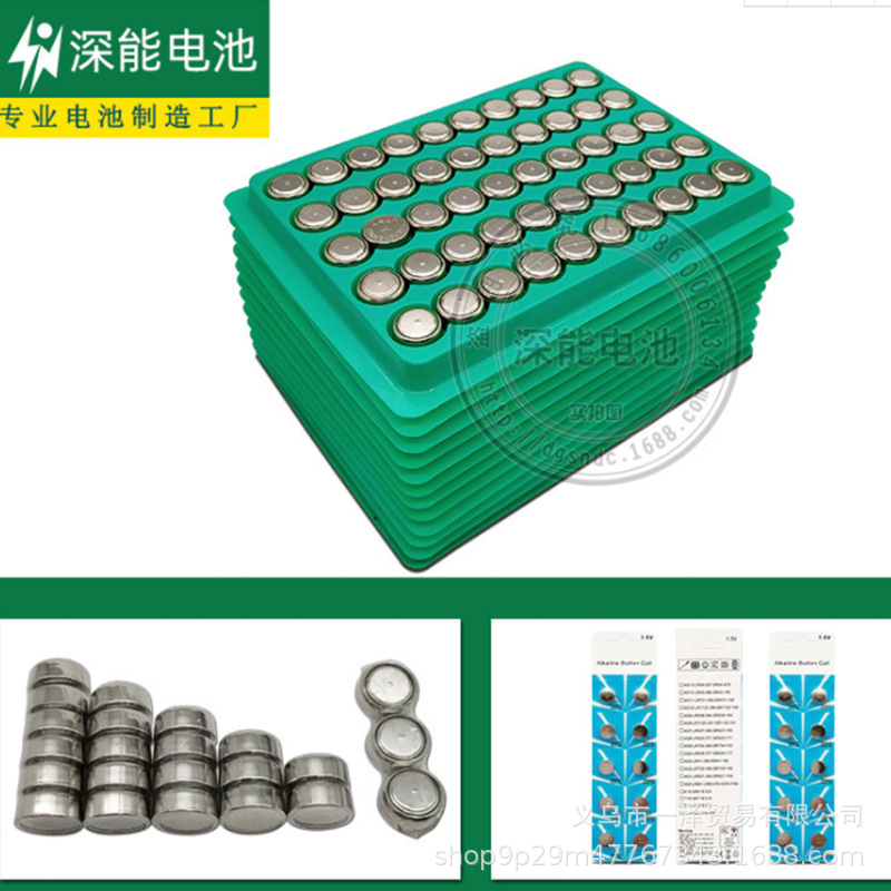 电子纽扣L44发光小白盒子专用彩光闪光电子也是摆摊发光配件