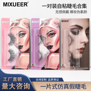 �S��ֱ��ֱ��ٽ�ë�羳���l�����w�S�۽�ë�Ό��b���y���� �ʊy