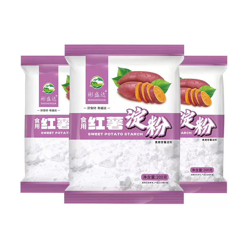 红薯淀粉红苕地瓜粉细腻白净勾芡小酥肉用商用批发