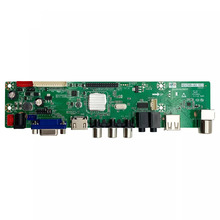 �����_HDV56R 1AV ��ñ�x�����f��ͨ���ҕ�CTV�������b����