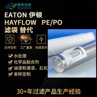 EATON���DHAYFLOW�V�� POXL-5-P02HAY-08L PEXL-5-P02HAY-08L���