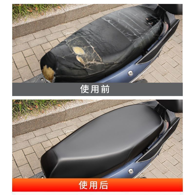 Electric Vehicle Seat Cushion Cover Large Waterproof Rainproof Sun Protection Heat Insulation Universal Leather Seat Cover Electric Vehicle Seat Cushion