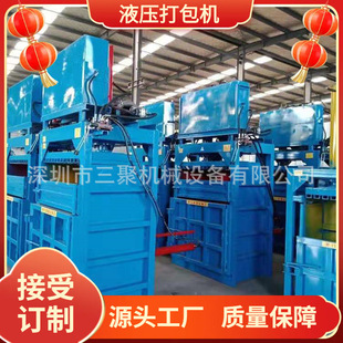 ��Ʒ�S��Һ����Ƥ�U������C|�Fм�мҺ������C|�m�ö�N��