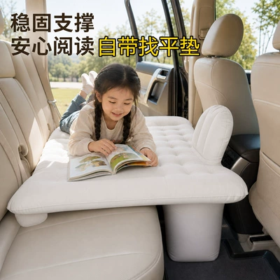 sleeping, Vehicle-mounted inflatable bed