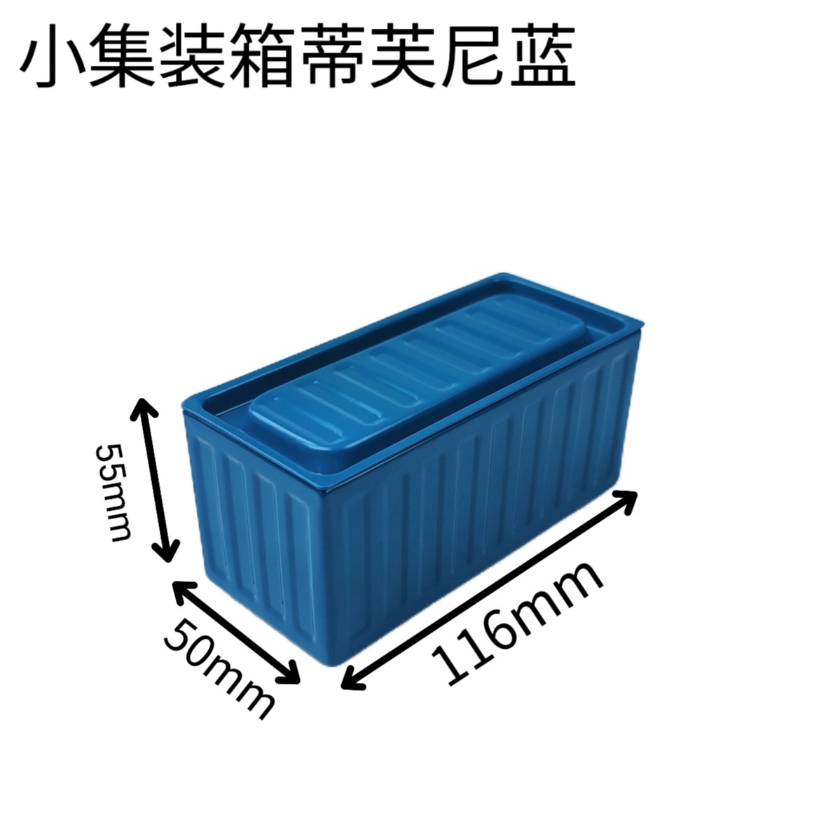 �ֻ��¼�װ�����е���������ɺл���ģ����������ɫä��ʳƷ��װ