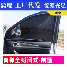 Milk silk car wash brush long handle mop long rod wax drag water brush car cleaning cleaning tools cloth telescopic brush