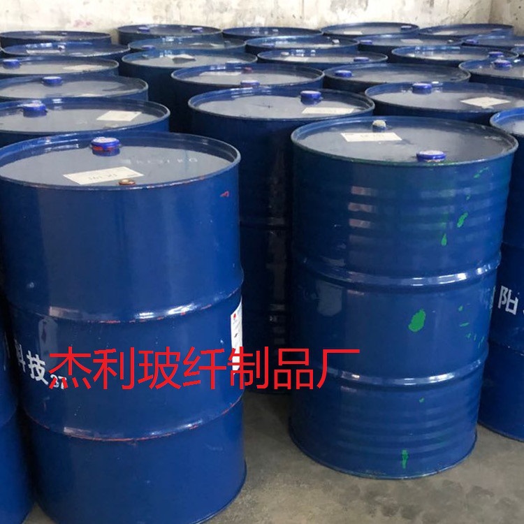 开封厂家源头直供 玻璃钢不饱和树脂 DC191
