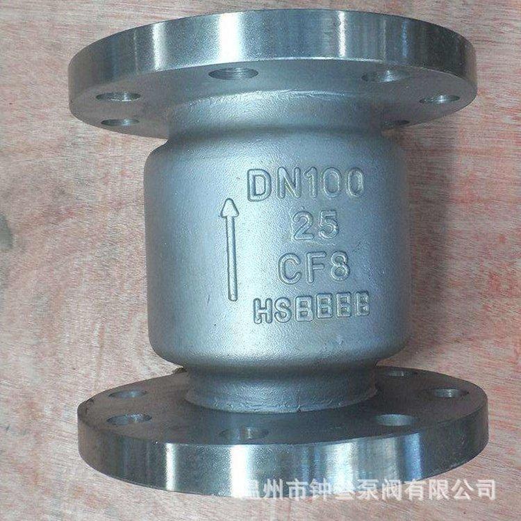 304不锈钢法兰立式止回阀 H42W-16P 竖直垂直安装单向阀 逆止阀