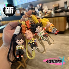 卡通七龙珠钥匙扣挂饰批发创意汽车钥匙链书包挂件情侣小礼品批发