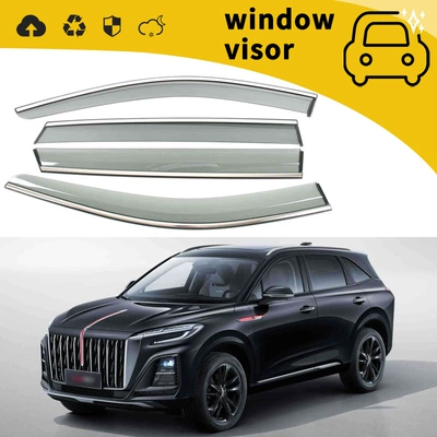 red flag H5H6H9HS3E-HS3HS5HS7EH7HQ9E-QM5: Rain shield - 23-hs3stainless-steel-bright-strip-adhesive-4