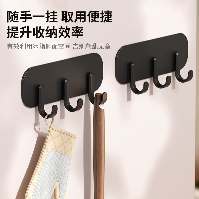 法兰板挂钩冰箱挂钩磁吸无痕挂钩免打孔强力挂钩车载家用多功能挂|undefined