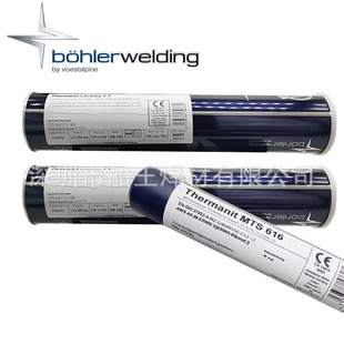 �W��������E309Mo-17���P䓺��lB&Ouml;HLER FOX CN 23/12 Mo-A늺��l