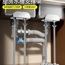 �N��ˮ��̨����֧�μܲ��P�֧�ΗU�N��ϴ�����β�֧���м�̨��