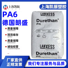 ʢ Durethan BCF30X H2.0 30% /̼wS