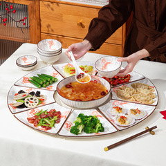 Tableware set as a gift, ceramic plate combination, household Chinese dinner plates for New Year's Eve, creative New Year gathering tableware