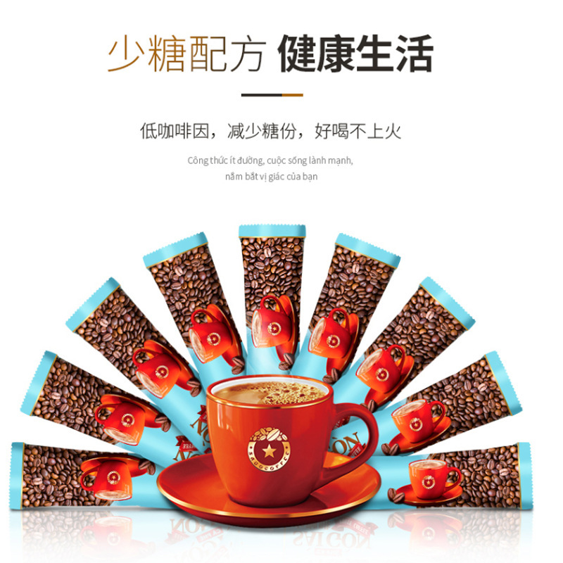 卸売りベトナム原装輸入サイゴン白コーヒー三合一インスタントコーヒー粉2120g1袋内106小条|undefined
