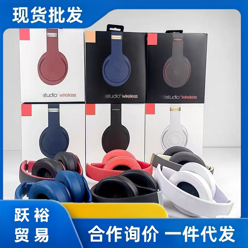 Wireless Recorder 3 Bluetooth Headset Over-Ear Magic Sound Active Noise Canceling Headset Wireless Recorder 3 Bluetooth Headset Over-Ear Magic Sound Active Noise Canceling Headset