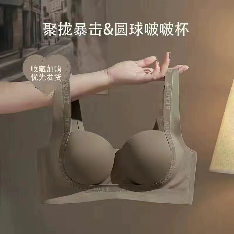 Underwear, push up bra, supporting wireless bra, bra top