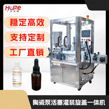 �ԄӾ�����ˮ���b���w�C���AҺҺ�w��ˮ��޹ж�yˮ���b���wһ�w�C