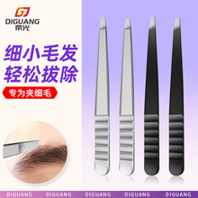 СüAQüëAӲPüëAʿκüQbl