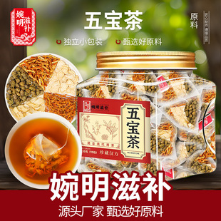 �匚���� ʯ������Ӽ�x����Ƥ������� �����������a ���l