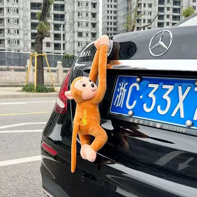 Funny Car Rear Monkey Car ornaments - extended-45cm-yellow-monkey-with-quick-release-buckle