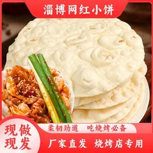 �Ͳ�����С��ֹ�������������ɽ�|С���������С�