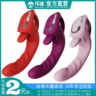 ������ˬ����G�c��Ů���ԄӼӜ����Ӱ������ο��������Ȥ����Ʒ