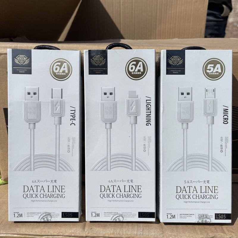 Brand 5A data cable super fast charging cable for type-c Android Apple mobile phone flash charging line wholesale