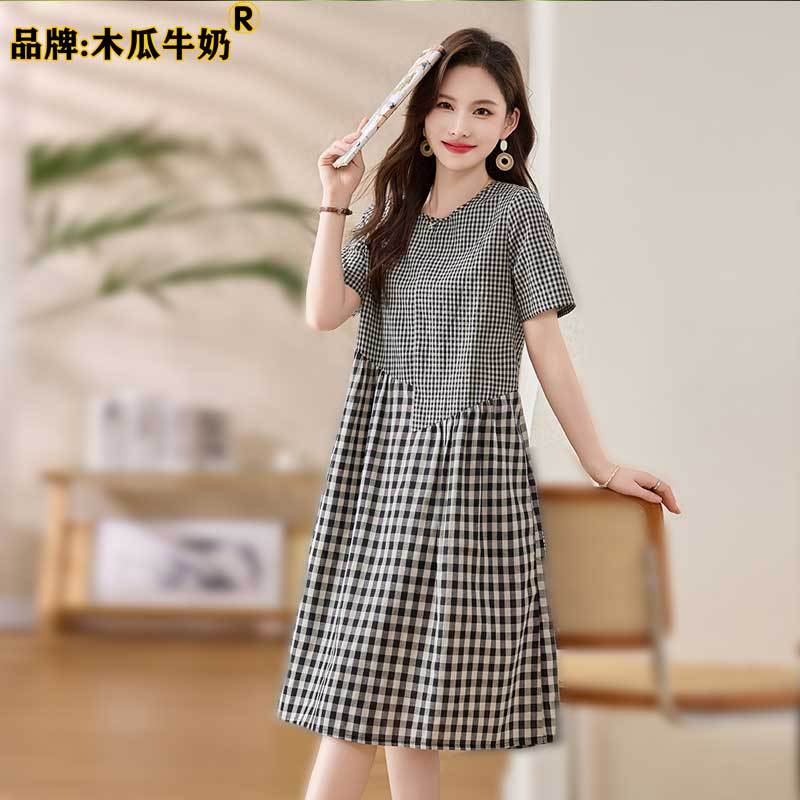 Summer fashionable retro long elegant dress
