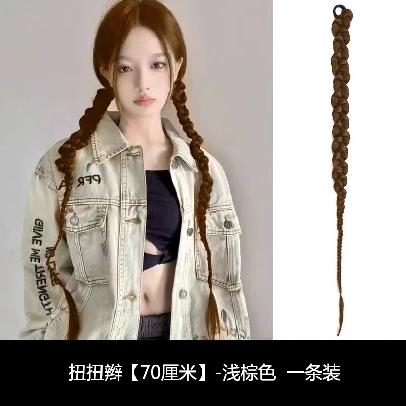 Light brown [one pack]]