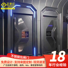 批发KTV酒吧防火隔音门足浴夜场专用发光门包厢门不锈钢门推拉门